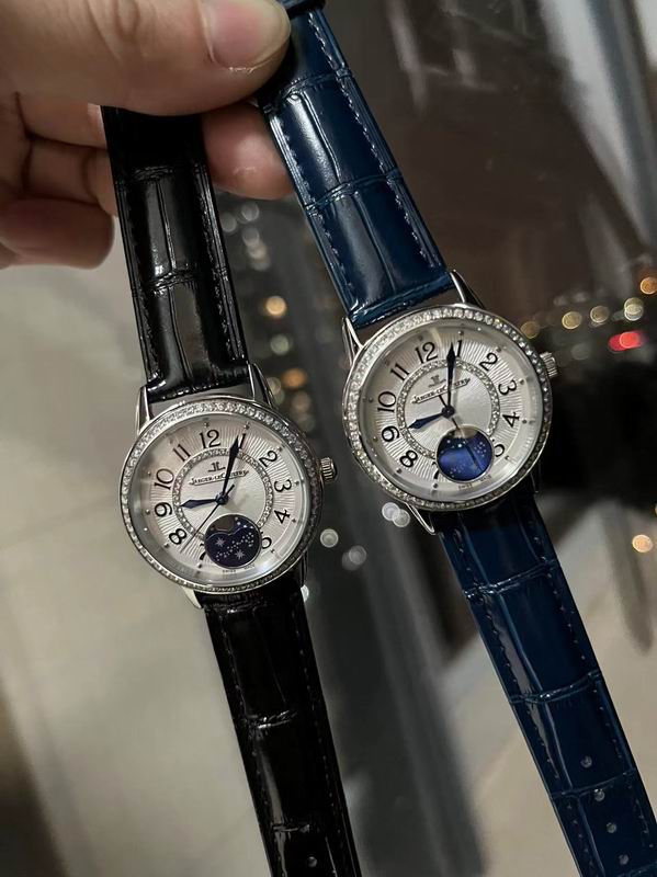 Jaeger LeCoultre 33mm 0416105